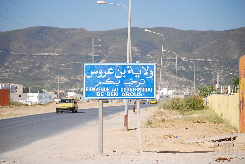 tunisie140.JPG